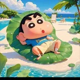 【长沙精准扶贫】新公开榜
